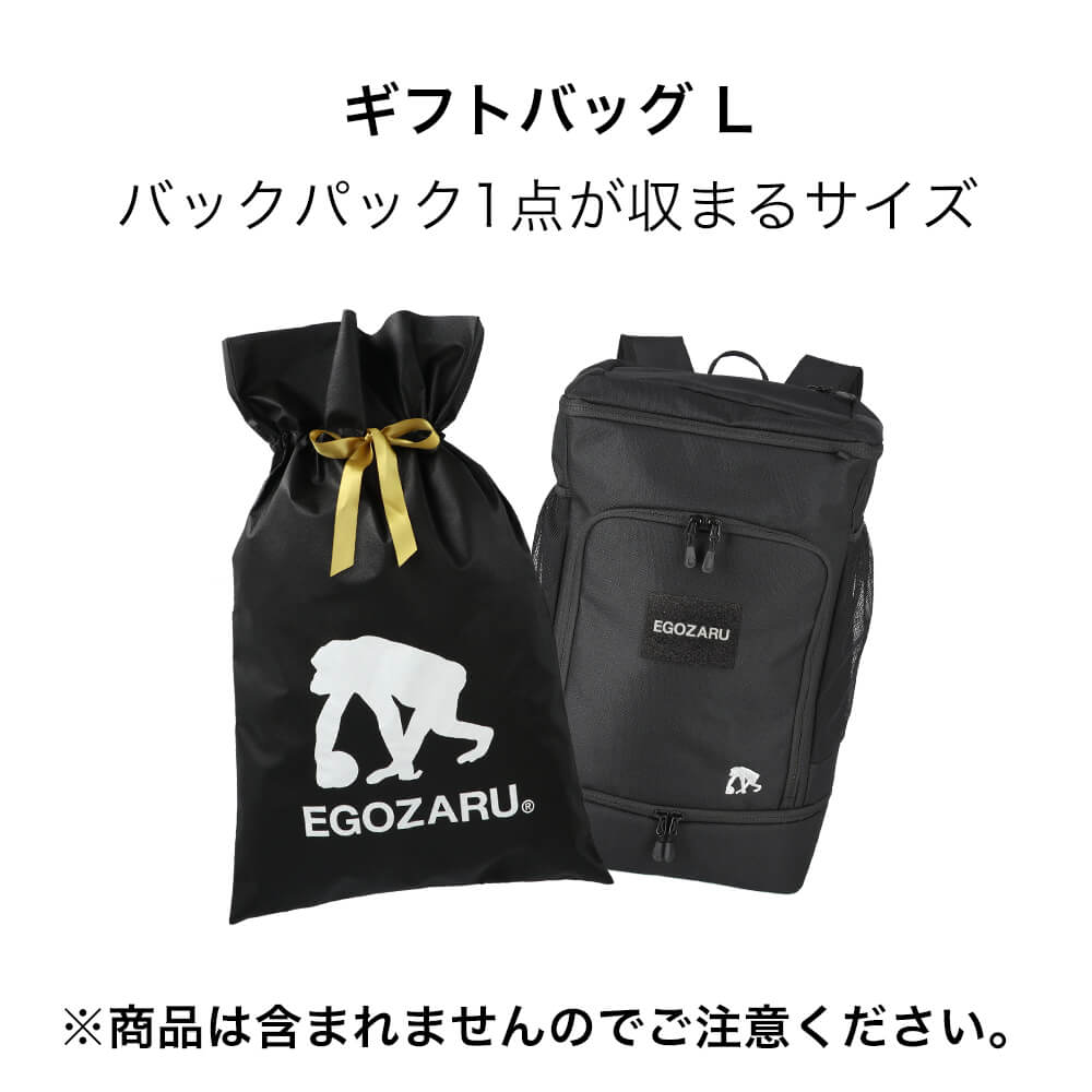 Gift bag L