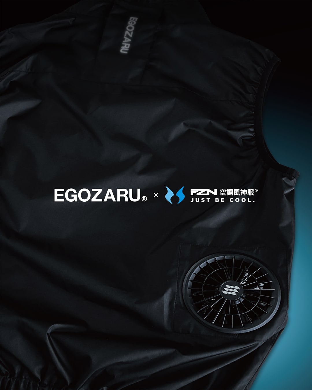 EGOZARU(エゴザル)｜日本発のバスケットボールブランド – EGOZARU