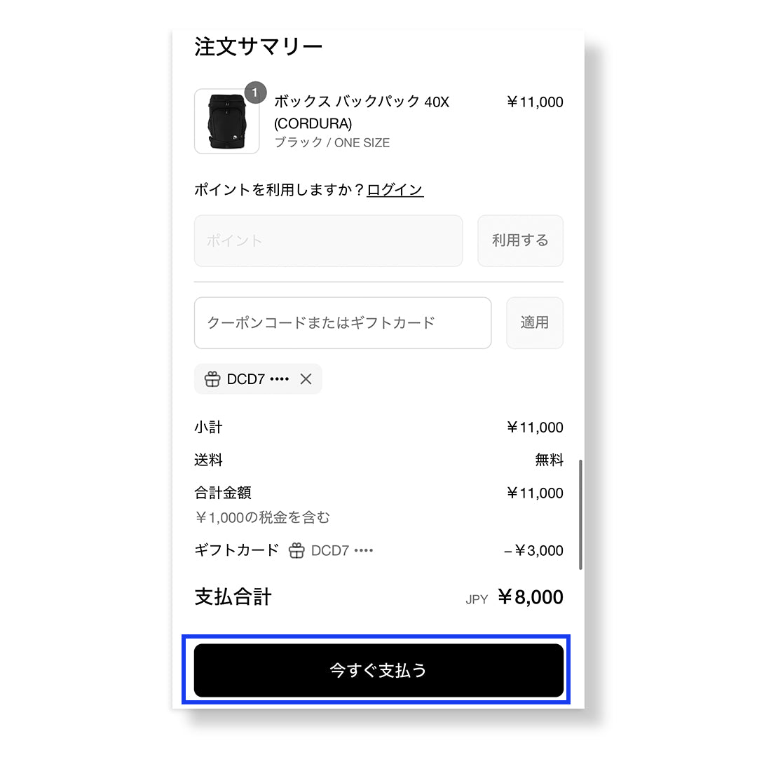 KA　KA様以外の方はご購入をご遠慮ください 自分じゃない人 カード検索 ｜ Z/X - Zillions of enemy X
