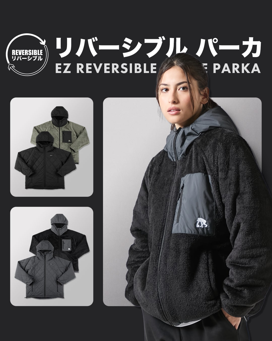 EGOZARU(エゴザル)｜日本発のバスケットボールブランド – EGOZARU