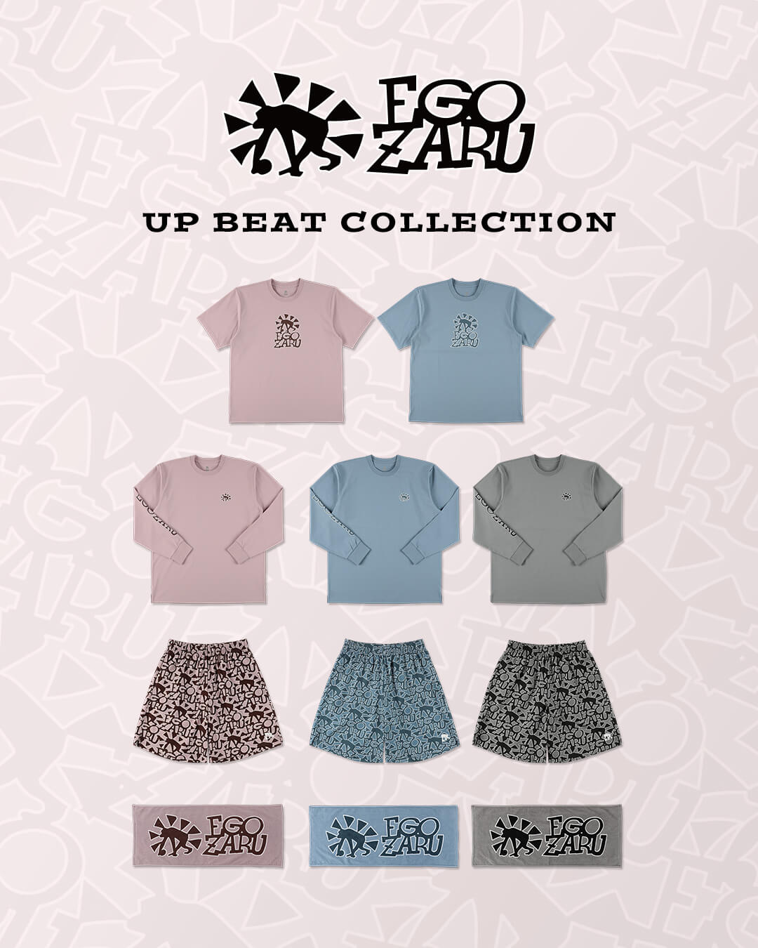 EGOZARU(エゴザル)｜日本発の“プレミアム”バスケットボール