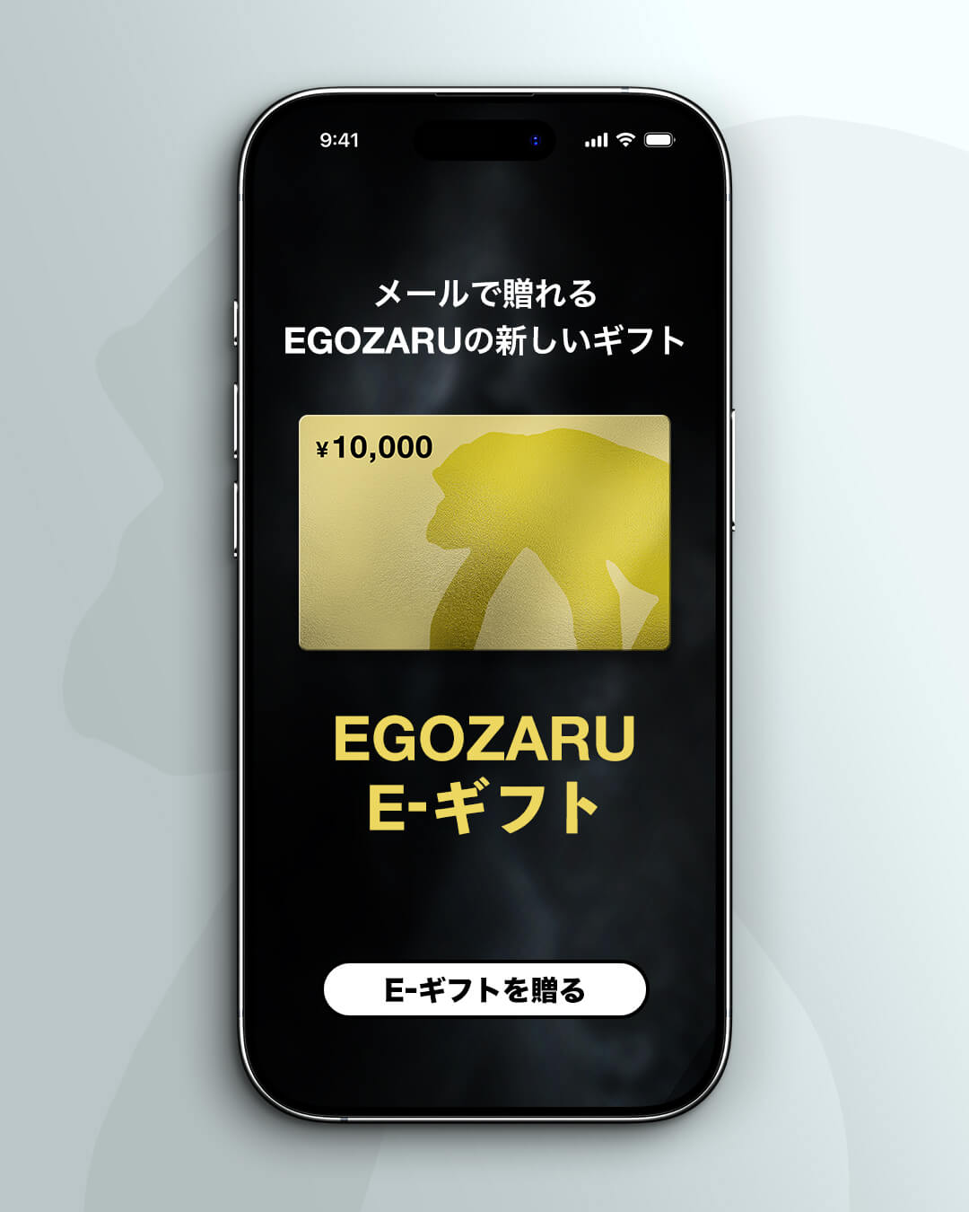 EGOZARU ベスト M 新品 EGOZARU(エゴザル)｜日本発の“プレミアム”バスケットボール