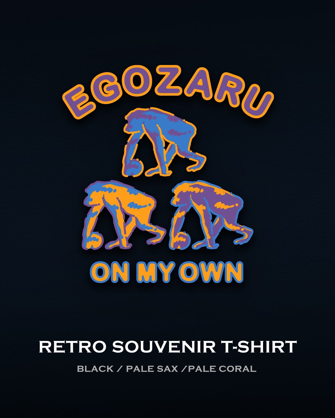 EGOZARU(エゴザル)｜日本発のバスケットボールブランド – EGOZARU