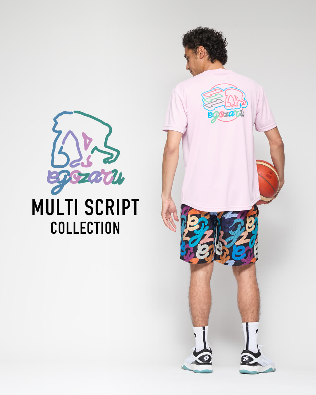 新品未開封品】エゴザル バスパン Tシャツ セット XL ブルー