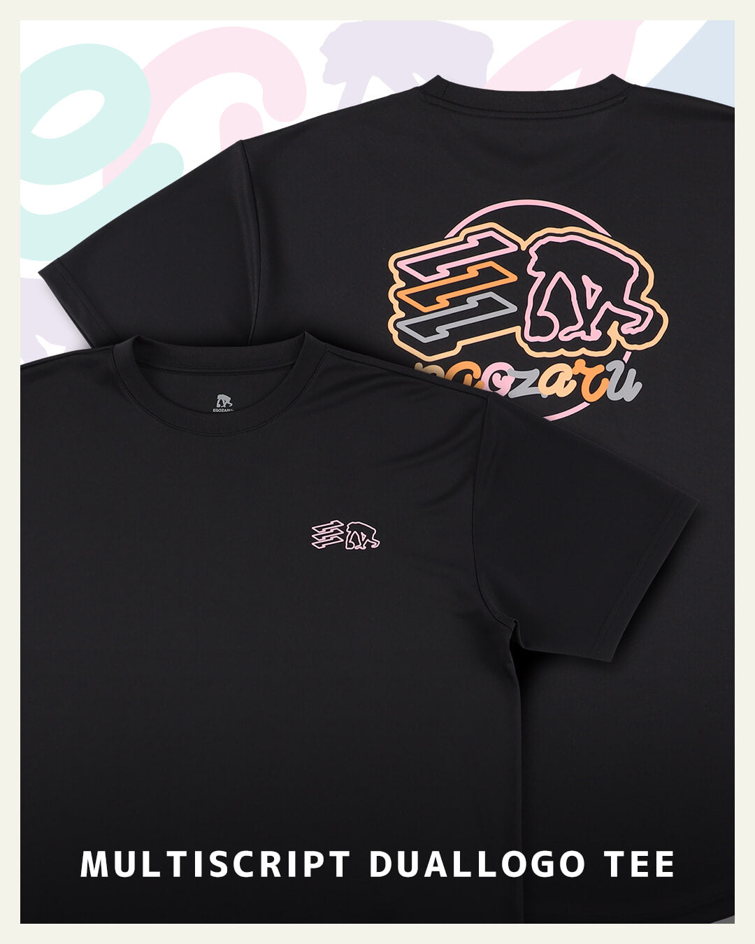 ギフトバッグ S – EGOZARU ONLINE STORE | エゴザル公式