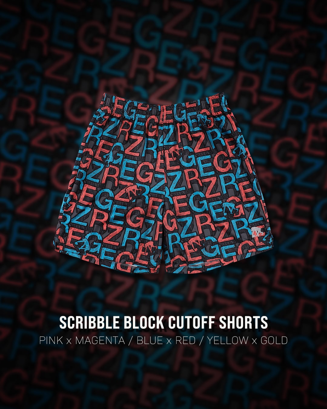 EGOZARU(エゴザル)｜日本発のバスケットボールブランド – EGOZARU