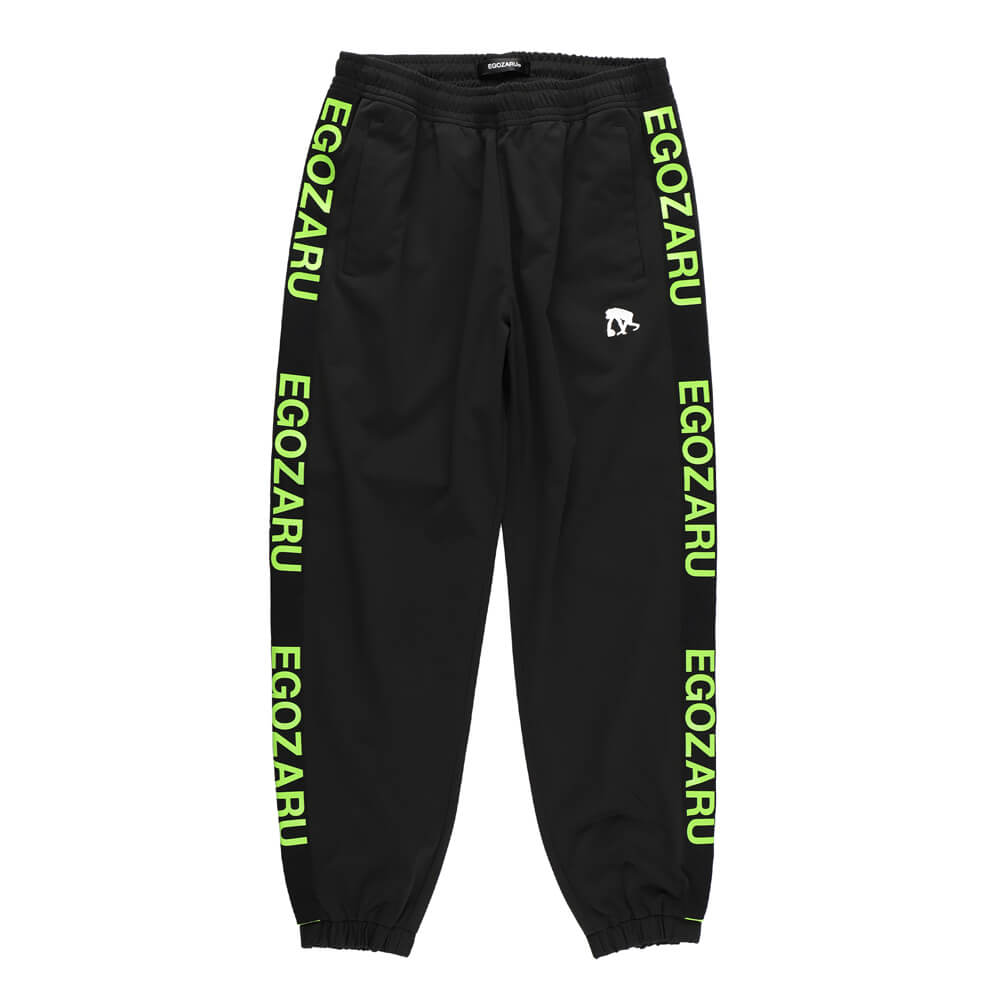 Green logo jogger pants