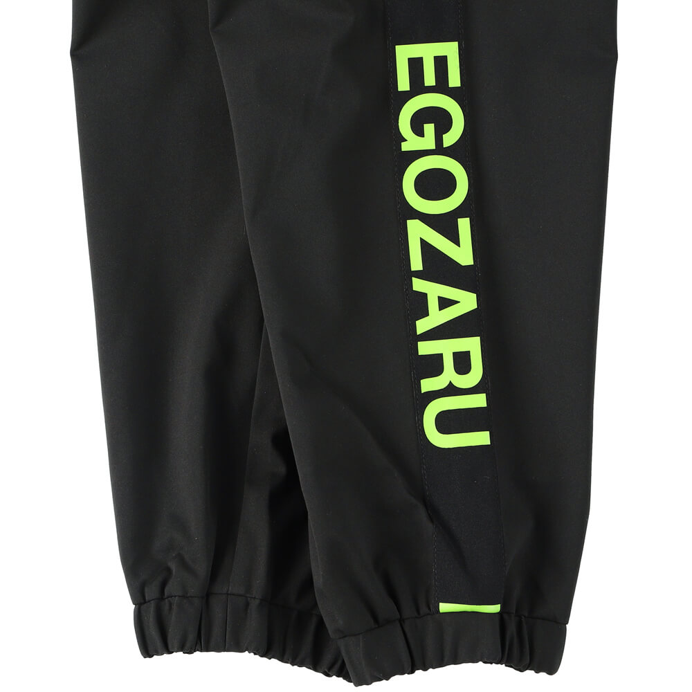 Green logo jogger pants