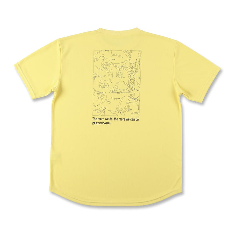 Narrow leaf back print T -shirt