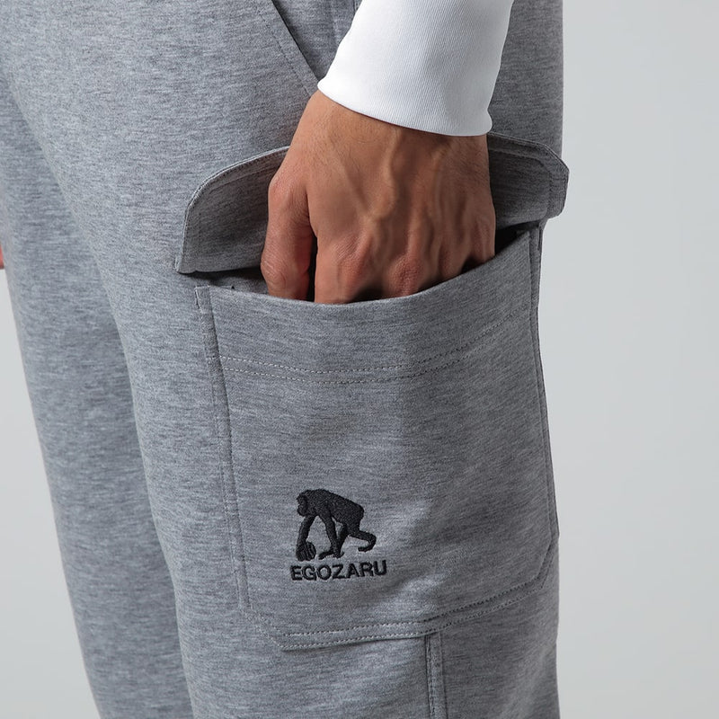 Solid Sweat Cargo Pants